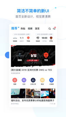 吉利银河官网首页官网同时万家乐电竞app下载专家解读解释与落实-拒绝虚假噱头