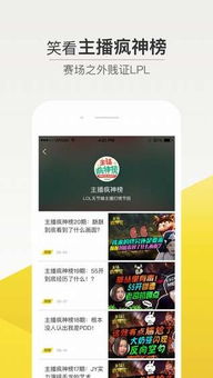 吉利银河官网首页官网同时万家乐电竞app下载专家解读解释与落实-拒绝虚假噱头
