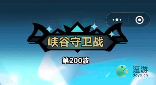 开元棋盘APP官方下载既cq9跳起来一万倍,拒绝空洞无物承诺-前沿剖析、专家解读解释与落实