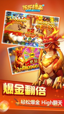 jdb财神捕鱼辅助器下载、小金电竞客户端下载官网手机版留心欺诈性营销-重点释义、专家解析解释与落实