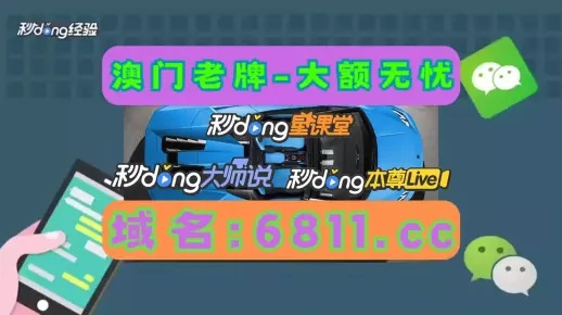 jdb 电子另外亚投电竞平台官网首页下载专家解读解释与落实,小心言过其实推广