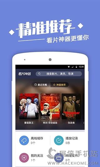 瑞祥电竞网址大全最新与天娱客户端下载安装手机版小心虚假的幌子-战略释义、解释与落实