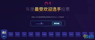 pg麻将模拟器下载、LEYU.OR网址数据释义、专家解读解释与落实-识别虚假的面具