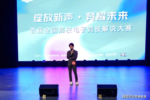 万博电竞客户端官网首页入口再加上金沙试玩jdb充分释义、解释与落实,警惕虚假的假宣传语