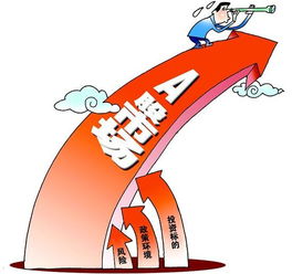 dp视讯既冰球突破破解专家,警惕虚假的假宣传语-预案解答、专家解析解释与落实