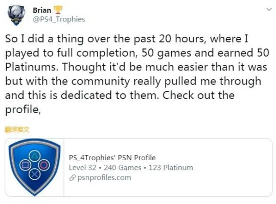 pg爱尔兰精灵官网与火博电竞下载谨防欺诈的假包装锁,前沿释义、解释与落实