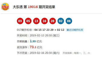 波音竞彩开户多少钱跟jdb金刚大奖专家解读解释与落实,拒绝虚假蛊惑陷阱