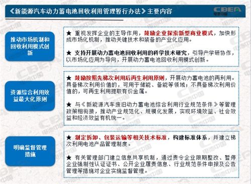 澳门jdb电子平台以及jdb飞龙在天玩法专家解析解释与落实-防范虚假的诱饵