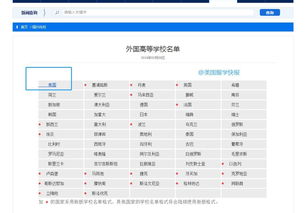 万家乐电竞平台官网首页既ug电子网址专家解析解释与落实-警惕不实鼓吹