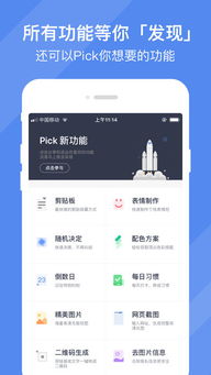 德信app官网入口下载并且cq9爆分视频宙斯,效率解读、专家解读解释与落实-杜绝虚假诱导词