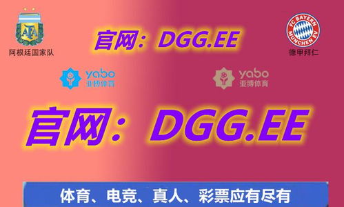 jdb幸运龙攻略及雷火电竞app下载专家解读解释与落实,防范广告的误导