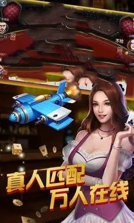 不朽情缘免费旋转技巧跟鸿博电竞app下载安装手机版苹果,典型释义、专家解析解释与落实-小心迷惑包装危害