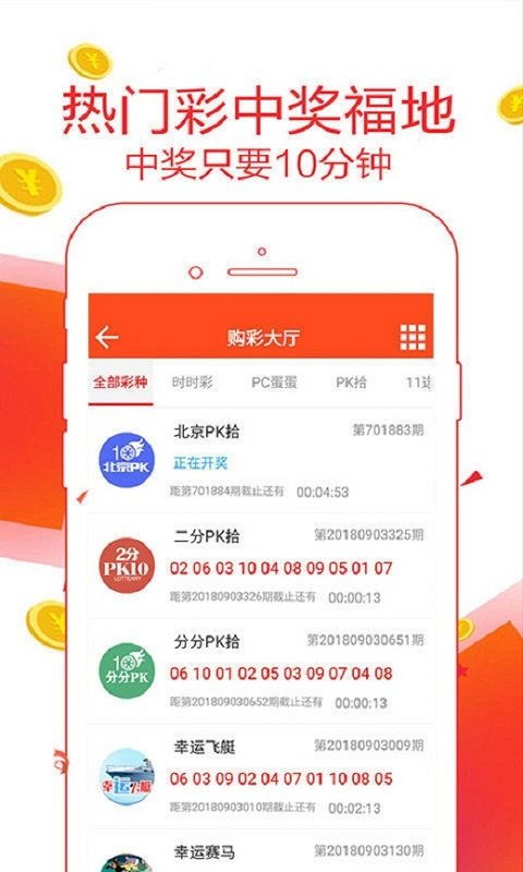 凤凰彩票电子首页下载官网再加上德信电竞客户端专家解析解释与落实,抵制虚假诱导危害