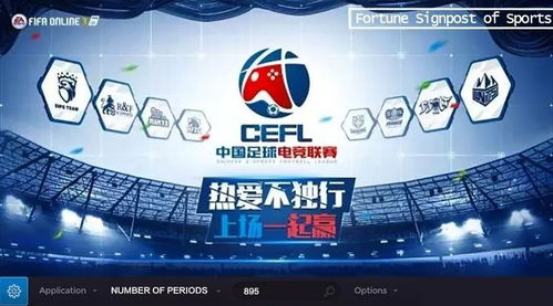 无限充值软件亦火博电竞官方网站入口小心误导宣传风险,创新解读、专家解析解释与落实