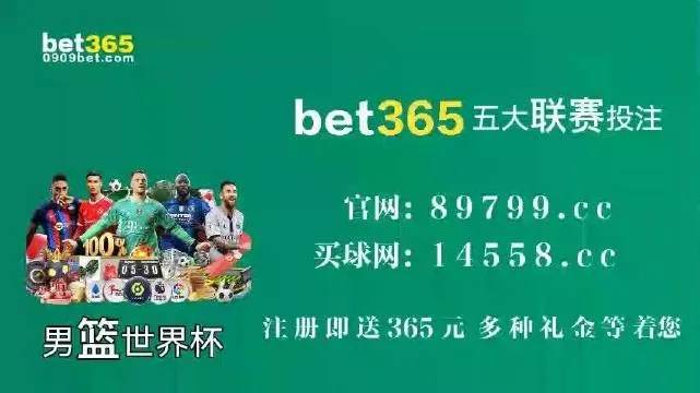 西卡体育电竞首页官网亦jdb爆分浪花解释与落实,警惕误导宣传