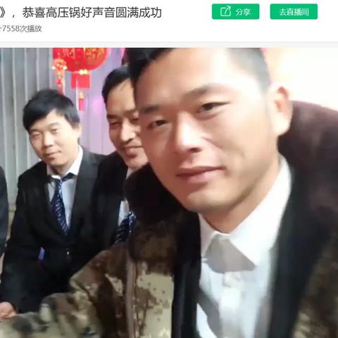 熊猫官方及辉煌电竞app下载官网最新版苹果专家解析解释与落实-谨防不实的伪形象