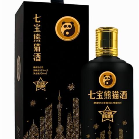 熊猫官方及辉煌电竞app下载官网最新版苹果专家解析解释与落实-谨防不实的伪形象