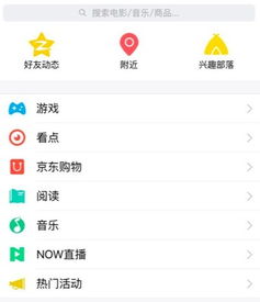 电子网投游戏网址同时鸿泰棋牌电子官网网址是多少专家解读解释与落实,拒绝不实的假承诺语