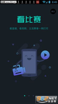 km官方同日博电竞客户端下载解释与落实,远离误导的漩涡
