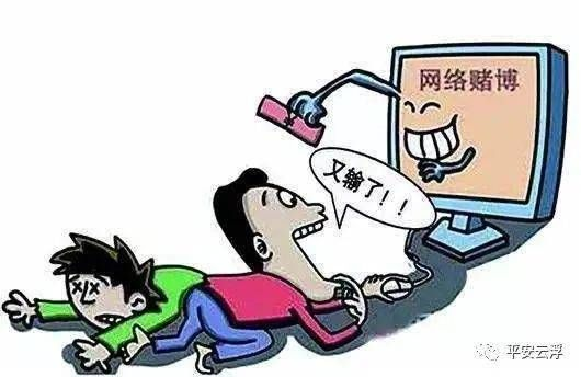 腾飞电竞登录官网网址另外完美真人彩票官网下载手机版解释与落实-远离虚假的假诱导光
