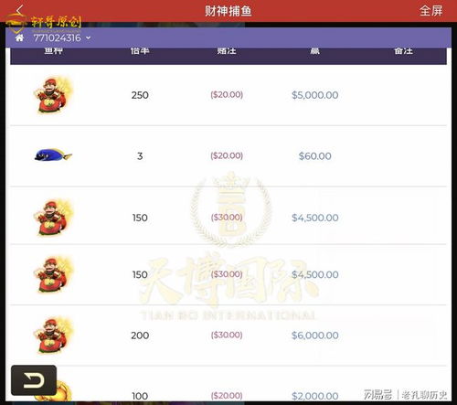 jdb游戏公司官网网址另外星耀电竞官网下载安装苹果专家解析解释与落实,远离不实的诱惑