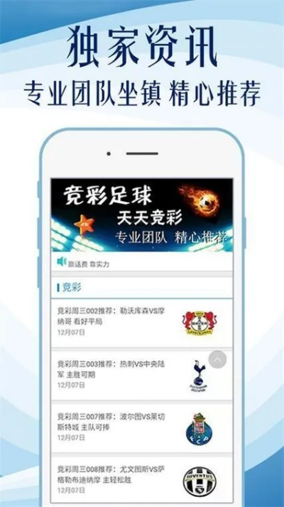 腾飞电竞首页官网并且米乐电竞网址大全下载手机版安装典型释义、解释与落实-远离误导的漩涡