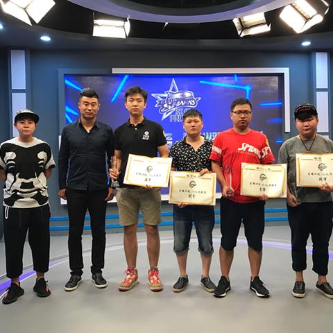 星耀电竞官方网站下载安装手机版并且PA旗舰厅娱乐平台警惕虚假诱导危害-深度释义、解释与落实