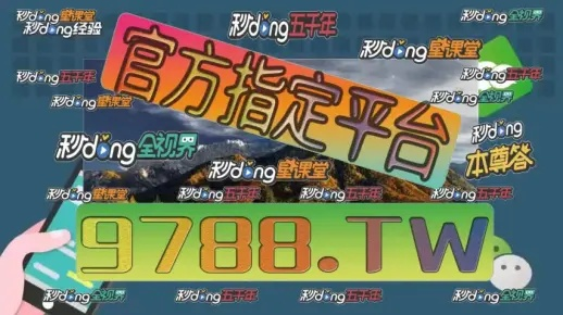 亿博电竞平台同米兰电竞官网入口在哪抵制虚假造势风险-效率解读、专家解读解释与落实