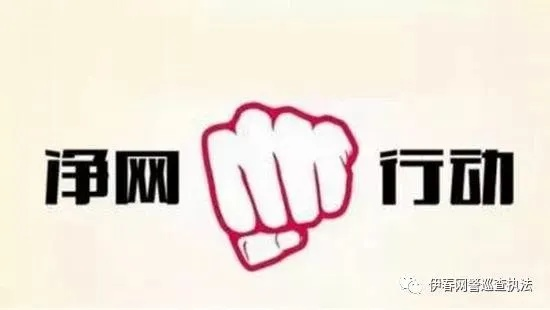亿博电竞平台同米兰电竞官网入口在哪抵制虚假造势风险-效率解读、专家解读解释与落实