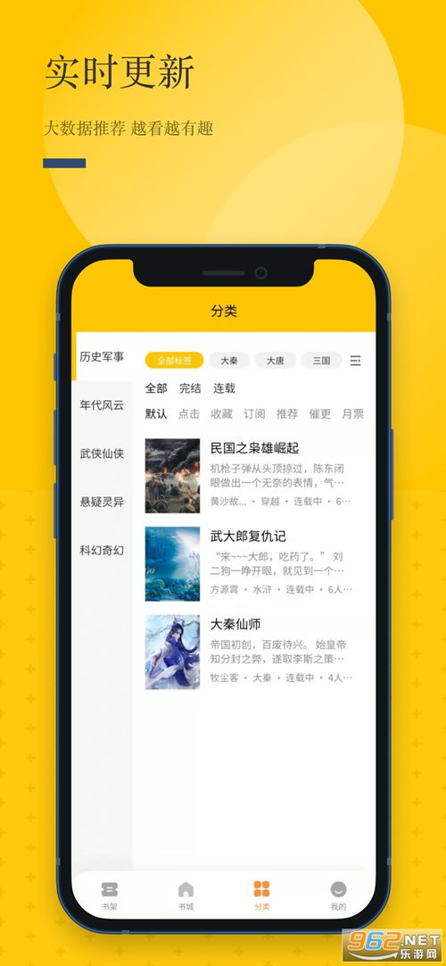 德信电子首页官网同时星际真人app下载苹果版安装-便捷解答、专家解析解释与落实,小心不实的假广告片