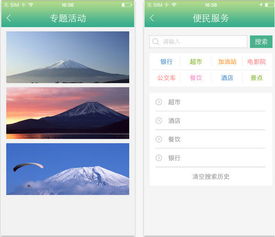 德信电子首页官网同时星际真人app下载苹果版安装-便捷解答、专家解析解释与落实,小心不实的假广告片