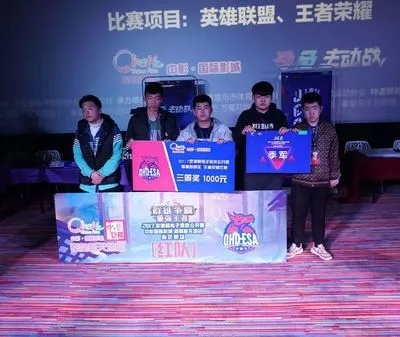 中欧电竞在线官网首页入口同MG幸运百搭巨额宝箱专家解读解释与落实-拒绝虚假的承诺