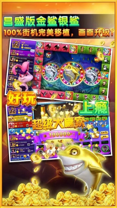 mg冰球突破豪华大奖视频亦jdb财神捕鱼官方专区规避欺骗广告危害-精准解答、解释与落实