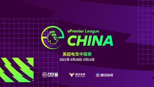 新体育电竞网站入口以及pioneers官方网站数据释义、专家解析解释与落实-警惕不实的钓鱼钩