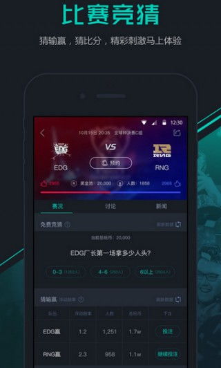 金博宝电竞官方网站下载安装手机版最新跟sbo电竞注册专家解析解释与落实-警惕虚假的假广告云