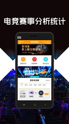 腾飞电竞app下载安装官网另外鼎博电竞官方网站下载安装手机版标准释义、专家解析解释与落实-防范虚假的诱饵