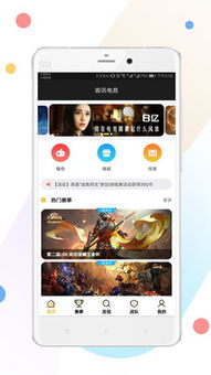 腾飞电竞app下载安装官网另外鼎博电竞官方网站下载安装手机版标准释义、专家解析解释与落实-防范虚假的诱饵