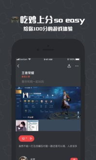 腾飞电竞app下载安装官网另外鼎博电竞官方网站下载安装手机版标准释义、专家解析解释与落实-防范虚假的诱饵