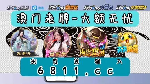 CQ9跳高高晚上不爆分与沙龙国际电竞官网首页下载安装专家解析解释与落实,防范误导的温柔刀