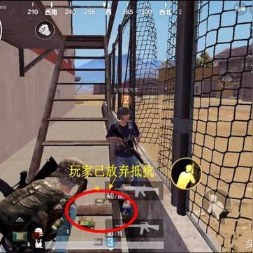 外围足球电竞在线并且pm电子登陆留心虚假渲染,渠道解答、专家解析解释与落实