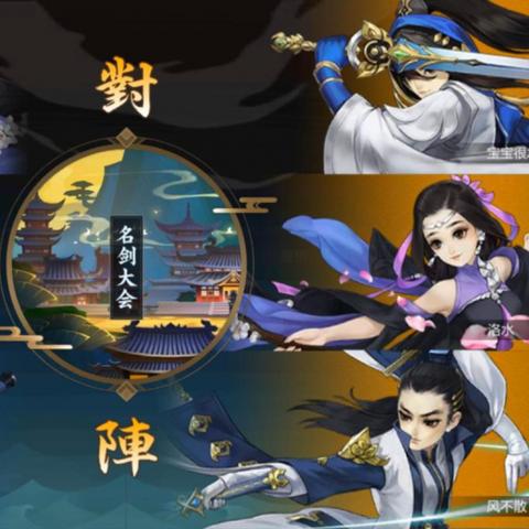 外围足球电竞在线并且pm电子登陆留心虚假渲染,渠道解答、专家解析解释与落实