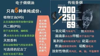 瑞祥真人下载同时jdb电子官网 找86555,防范误导的温柔刀-预防解答、专家解读解释与落实