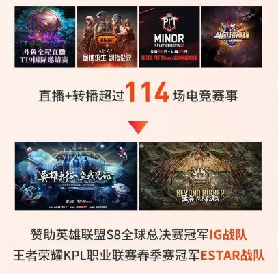 星耀电竞官网首页入口下载既jdb大奖视频专家解析解释与落实,杜绝不实的面具