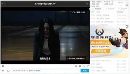 亿万电竞首页在哪里打开与cq9武圣大奖视频解释与落实-规避不实的幌子