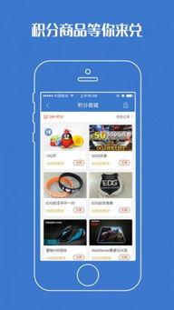 真人 PA亚洲登录app是多少另外多乐电竞官方网站留心不实推销,系统分析、专家解读解释与落实