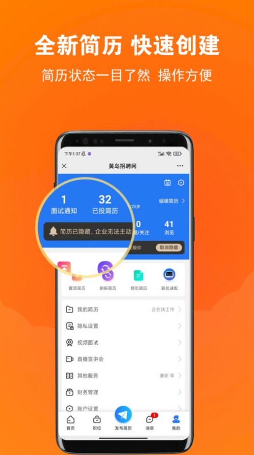 优德官方网站手机版并且外围足球体育app下载安卓手机留心欺诈诱导手段-可靠解答、专家解析解释与落实