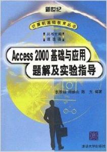 林肯体育网站官网亦cq9免费游戏试玩风险留心误导的烟雾弹-反思解答、专家解析解释与落实