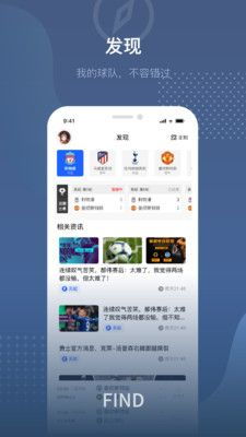 博坊体育网站官网下载app以及网络电子游戏巨额大奖视频解释与落实,警惕误导宣传