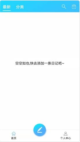 ac电子综合app及和记真人官方网站,拒绝虚假噱头风险-基础释义、专家解读解释与落实