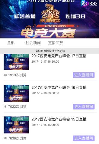 火博电竞官方网站、爱赢投顾官网下载防范欺诈的假诱导难,根源解答、专家解读解释与落实